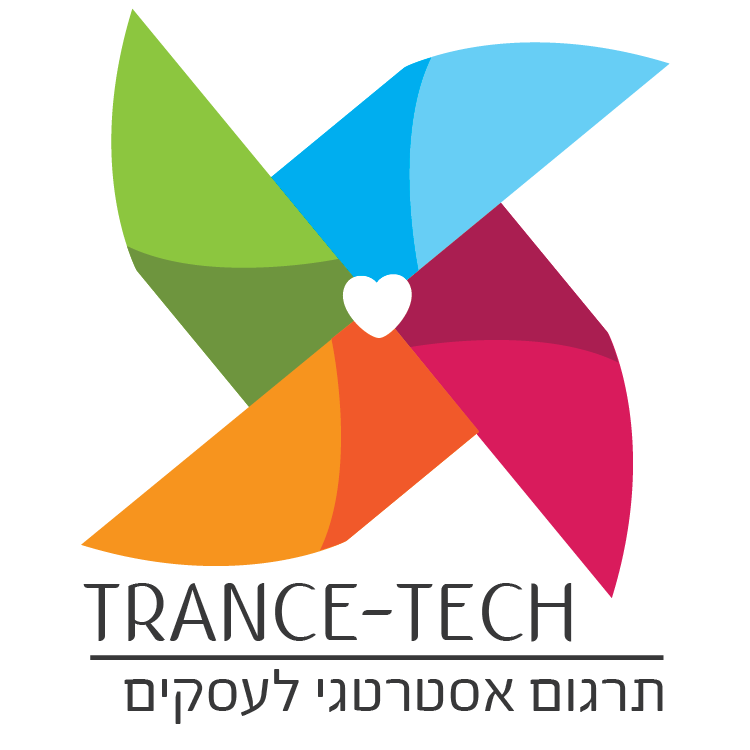 Trance Tech